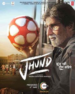 فيلم Jhund 2022