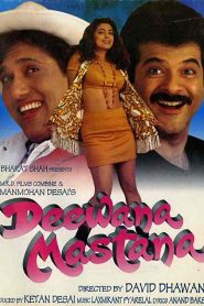 فيلم Deewana Mastana 1997