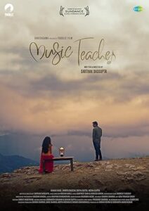 فيلم Music Teacher 2019