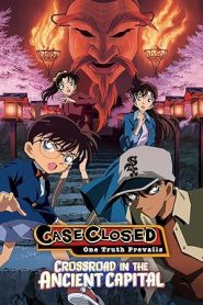 فيلم Detective Conan 7 Crossroad in the Ancient Capital
