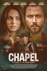فيلم Chapel 2024