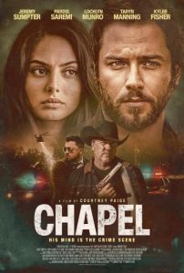 فيلم Chapel 2024