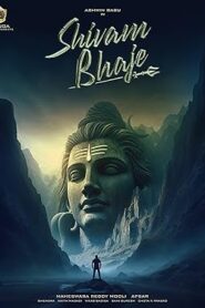 فيلم Shivam Bhaje 2024