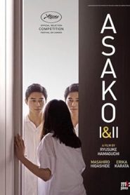 فيلم Asako I & II 2018