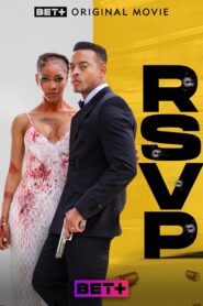 فيلم RSVP 2024