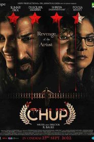 فيلم Chup 2022