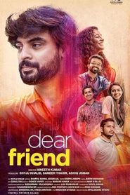 فيلم Dear Friend 2022