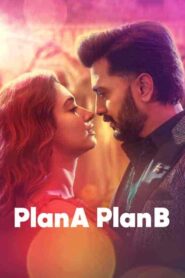فيلم Plan A Plan B 2022
