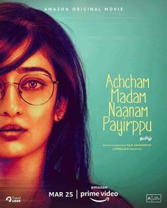 فيلم Achcham Madam Naanam Payirppu 2022