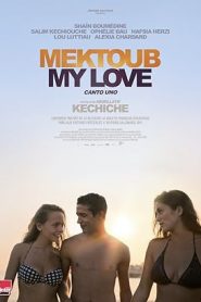 فيلم Mektoub My love Canto Uno 2017