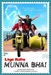 فيلم Lage Raho Munna Bhai 2006