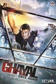 فيلم Ghayal Once Again 2016