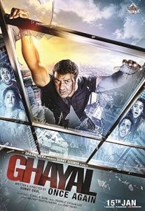 فيلم Ghayal Once Again 2016