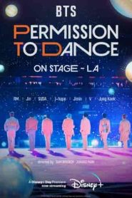 حفلة BTS: Permission to Dance on Stage – LA 2022 ة