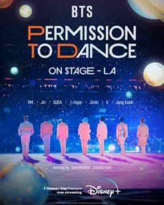 حفلة BTS: Permission to Dance on Stage – LA 2022 ة
