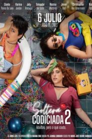 فيلم How to Deal with a Heartbreak 2023