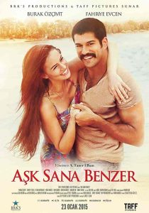 فيلم العشق يشبهك Ask Sana Benzer 2015