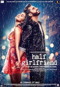 فيلم Half Girlfriend 2017