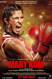 فيلم Mary Kom 2014