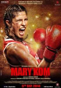 فيلم Mary Kom 2014