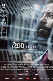 فيلم 200 متر 2020 HD