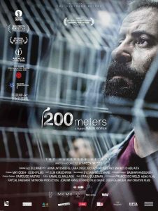 فيلم 200 متر 2020 HD