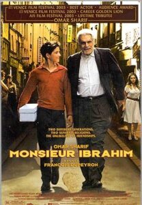 فيلم Monsieur Ibrahim 2003