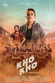 فيلم Kho Kho 2021