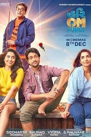 فيلم Hurry Om Hurry 2023