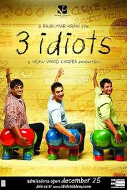 فيلم 3 Idiots 2009