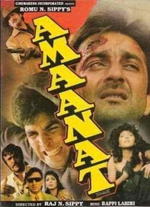فيلم Amaanat 1994