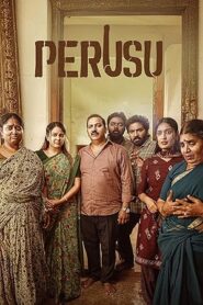 فيلم Perusu 2025