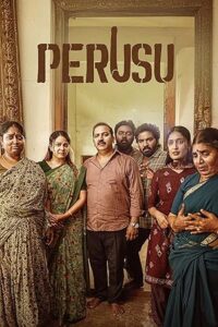 فيلم Perusu 2025