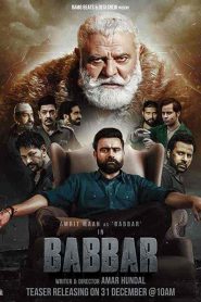 فيلم Babbar 2022