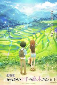فيلم Karakai Jouzu no Takagi-san Movie 2022
