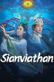 فيلم Sianviathan 2024