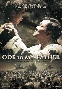 فيلم Ode to My Father 2014