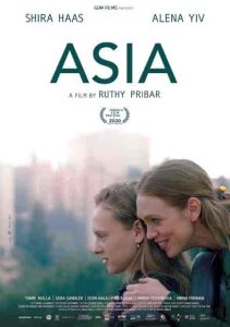 فيلم Asia 2020