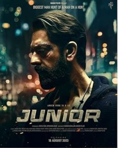 فيلم Junior 2023