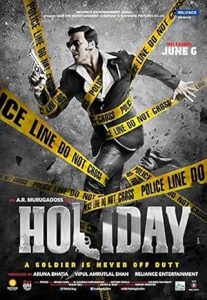فيلم Holiday 2014