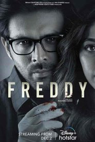 فيلم Freddy 2022
