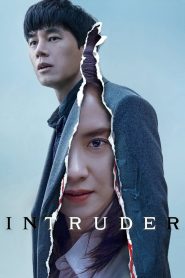 فيلم Intruder 2020