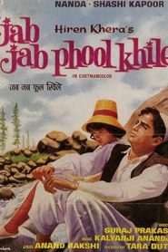 فيلم Jab Jab Phool Khile 1965