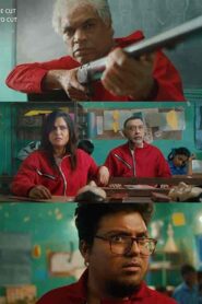 فيلم One Cut Two Cut 2022