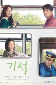 فيلم Miracle: Letters to the President 2021
