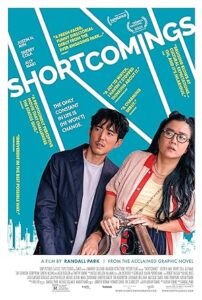 فيلم Shortcomings 2023