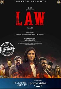 فيلم Law 2020