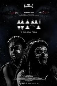 فيلم Mami Wata 2023