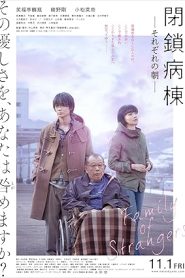 فيلم Family of Strangers 2019