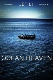 فيلم Ocean Heaven 2010